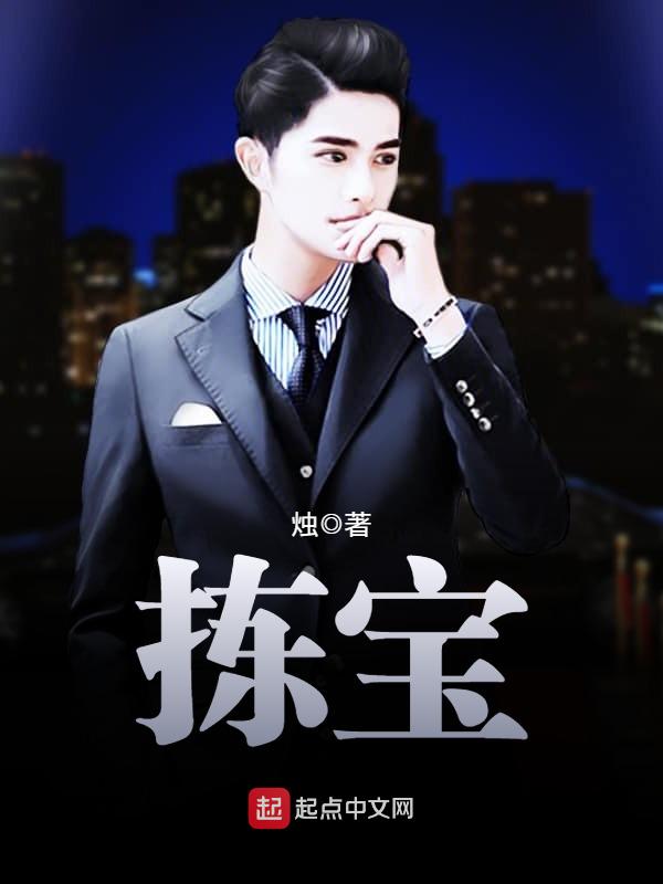3H淫書
